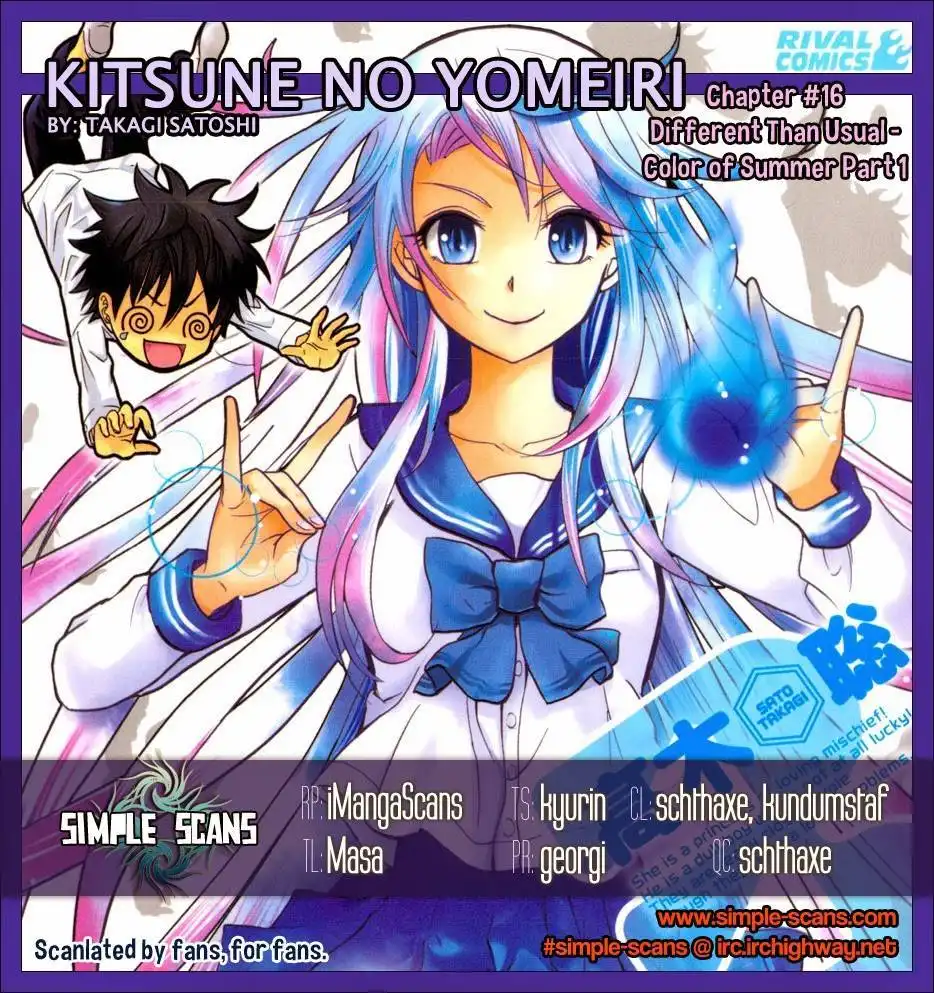 Kitsune no Yomeiri Chapter 16 1